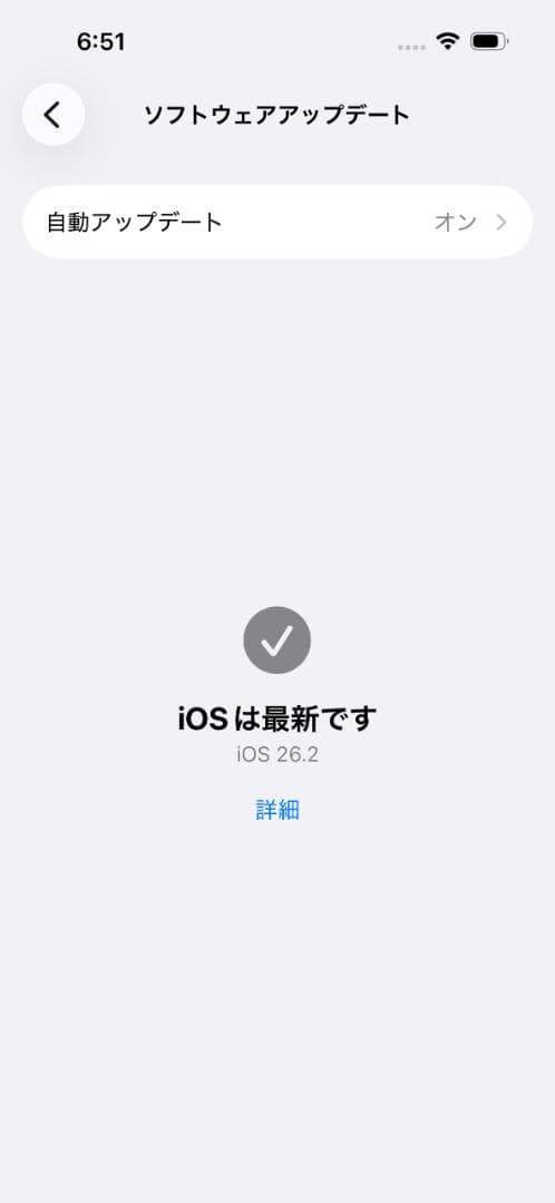 Apple iPhone14 pro 128GB 本体 SIMフリー