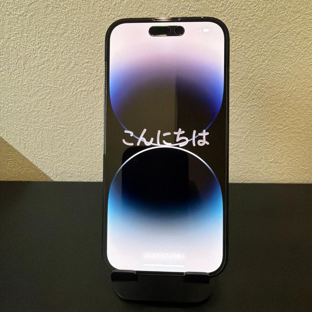 Apple iPhone14 pro 128GB 本体 SIMフリー