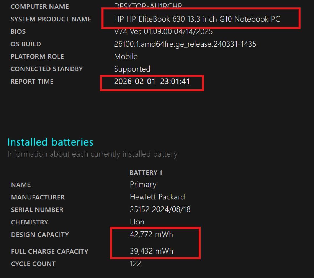 N*.様 HP ELITEBOOK 630 g10 i5 1335U 16/25