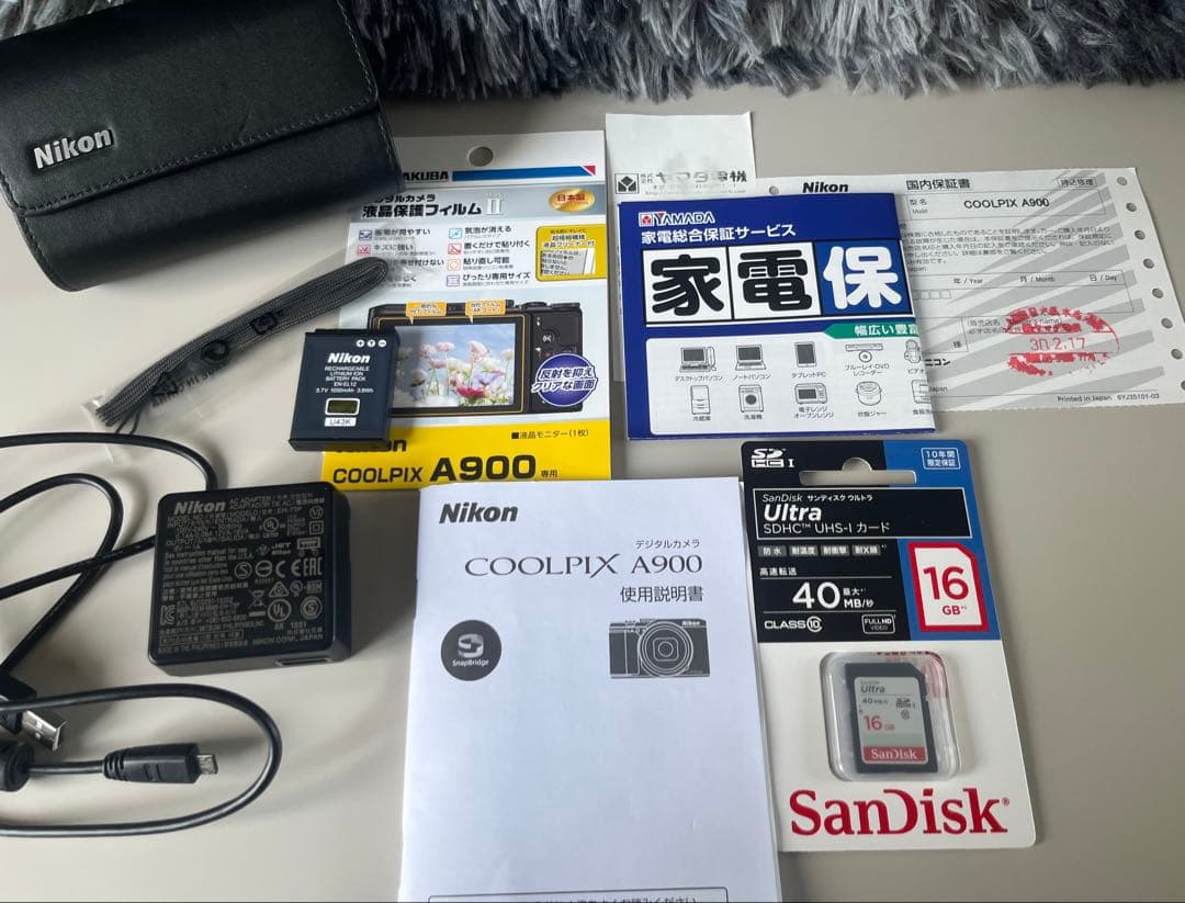 Nikon COOLPIX A900 本体 箱付き