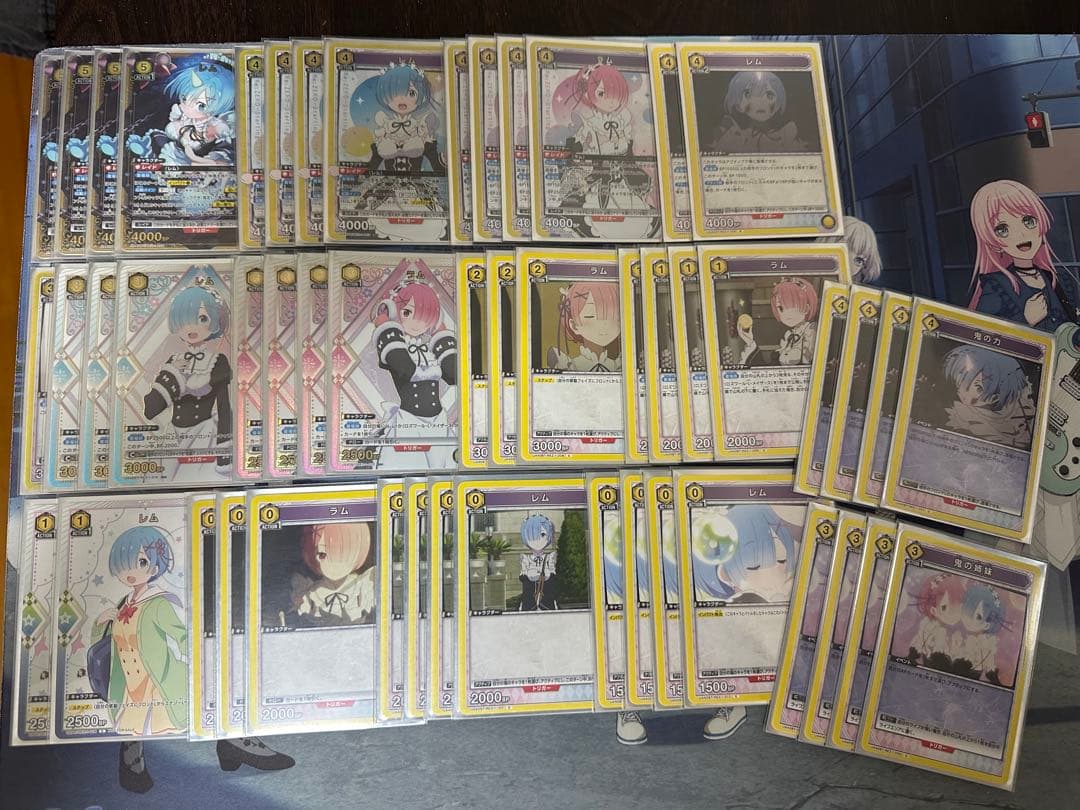 ユニオンアリーナ パラレル多数 リゼロ レム ラム デッキ