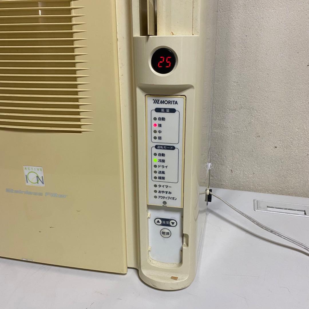 2009年製 MORITA 窓用ルームエアコン 冷暖房兼用 MAC-HR18PA