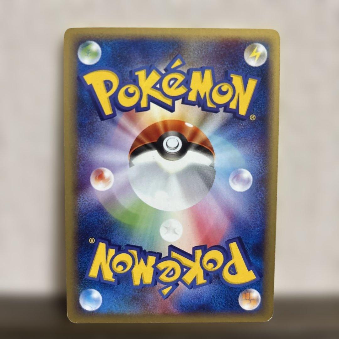 N*o様 リザードン ★ 第1弾基本拡張パック 103/128