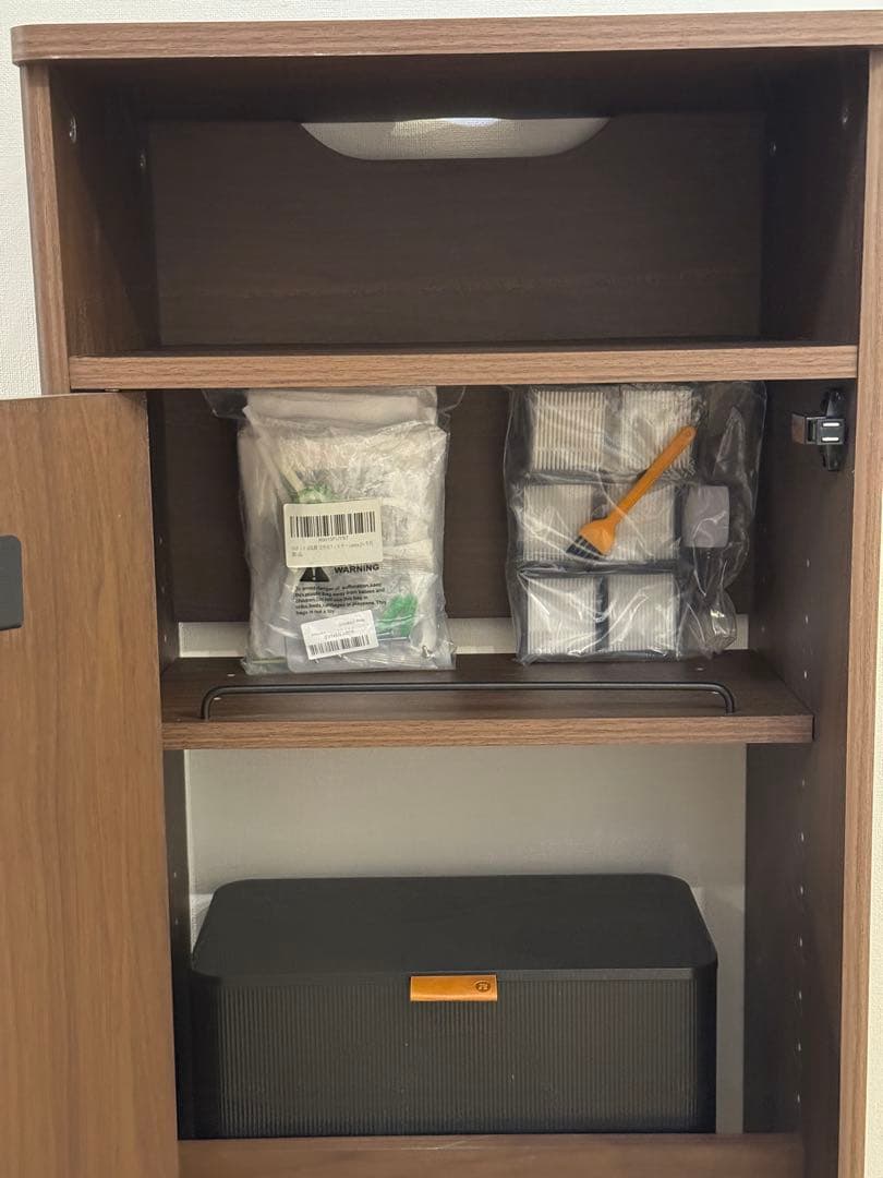 雄香　iRobot ルンバ コンボ j7+ ➕ サンワサプライ収納ボックス