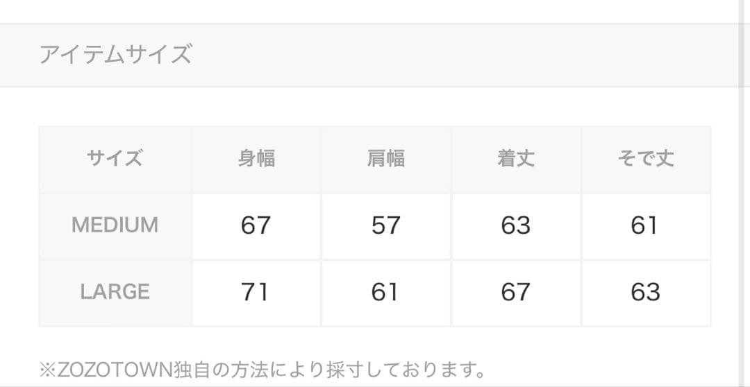 【完売品】civvy. ヘリンボーンフライトジャケット -