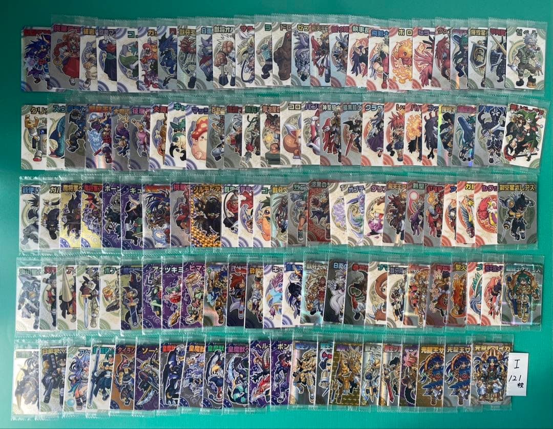 神羅万象カード　まとめ売り⑧約1000種1000枚 聖龍王サイガなど