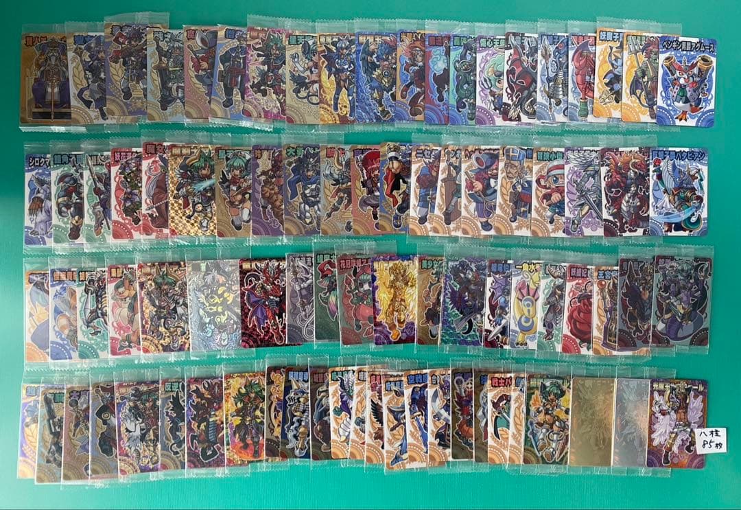 神羅万象カード　まとめ売り⑧約1000種1000枚 聖龍王サイガなど
