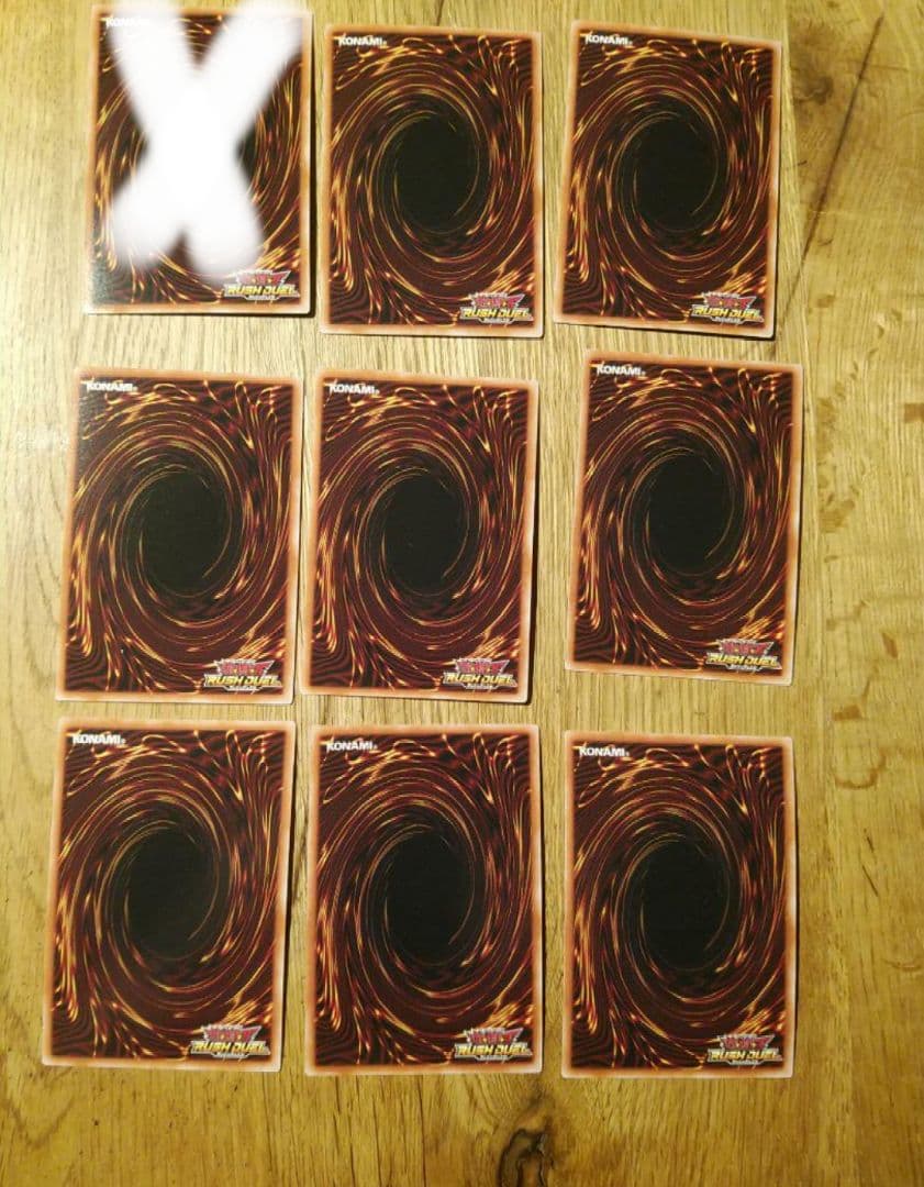 ガイア　デッキパーツ　まとめ売り　8枚セット