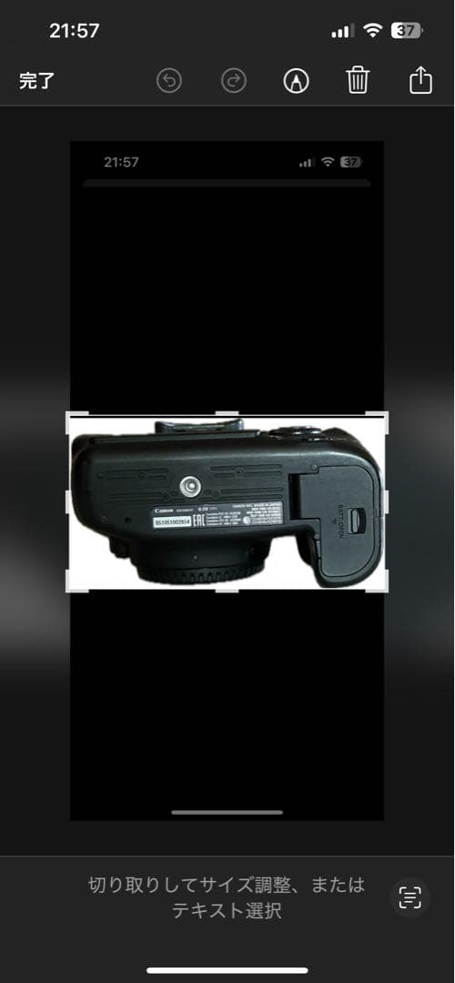 Canon EOS 6D MARK2 ボディ