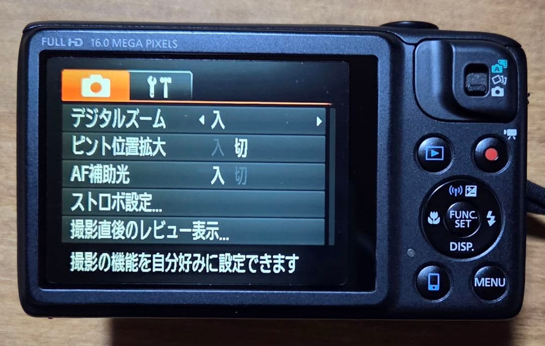 美品 Canon PowerShot SX600 HS Wi-Fi ブラック