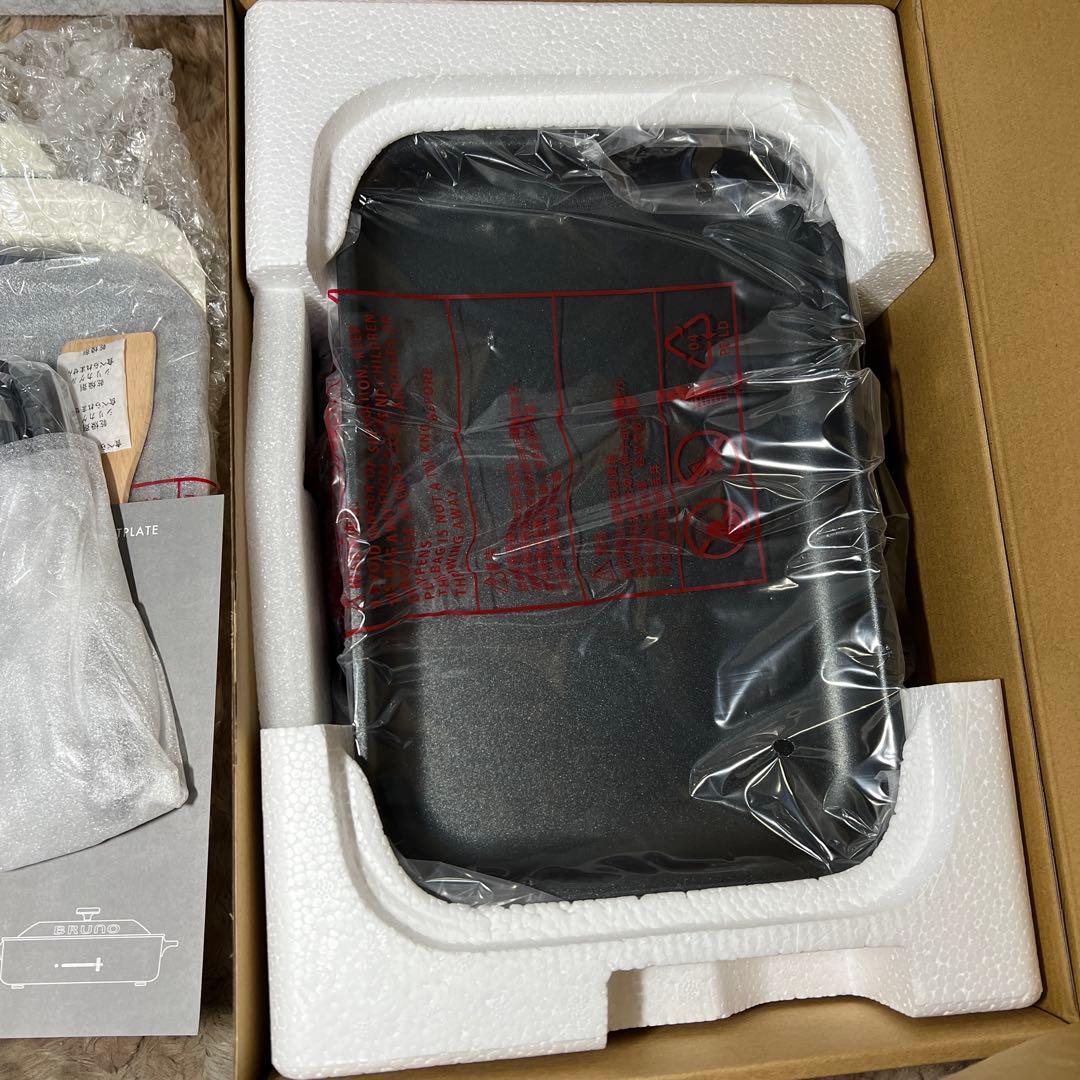 新品未使用　BRUNO ブルーノ コンパクトホットプレート 結婚祝い