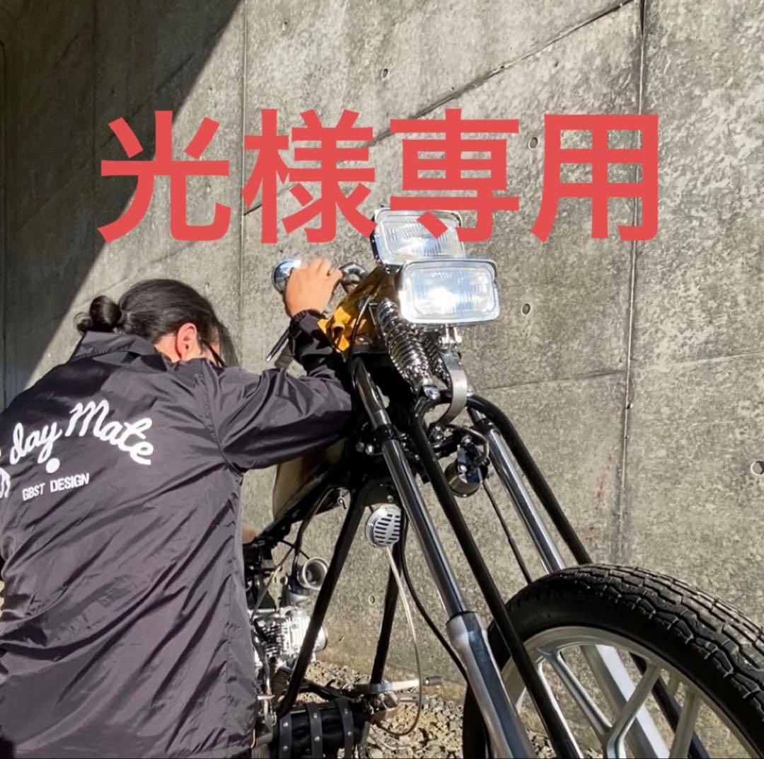 【専用枠です】XLコーチジャケット