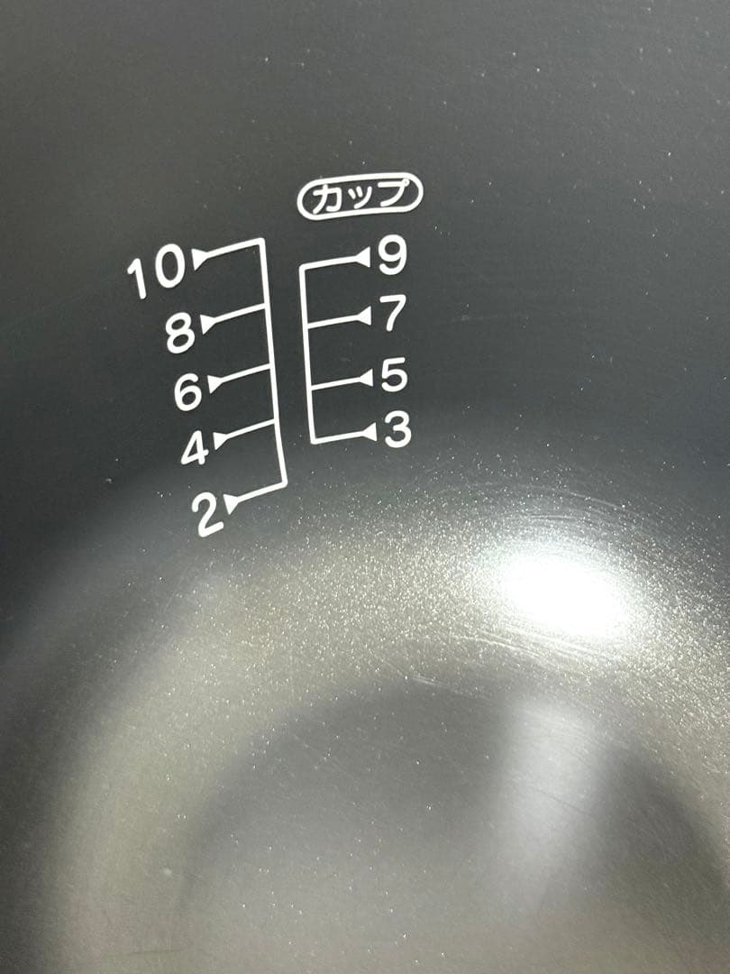 こがまる 強力炊飯美味しい LPガス 炊飯器♪ 1升 10合 リンナイ　都市ガス