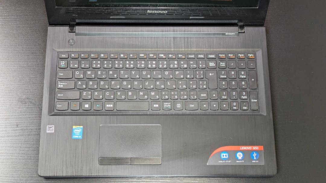 【電池良好】LENOVO / ノートパソコン/ Windows11 オフィス付