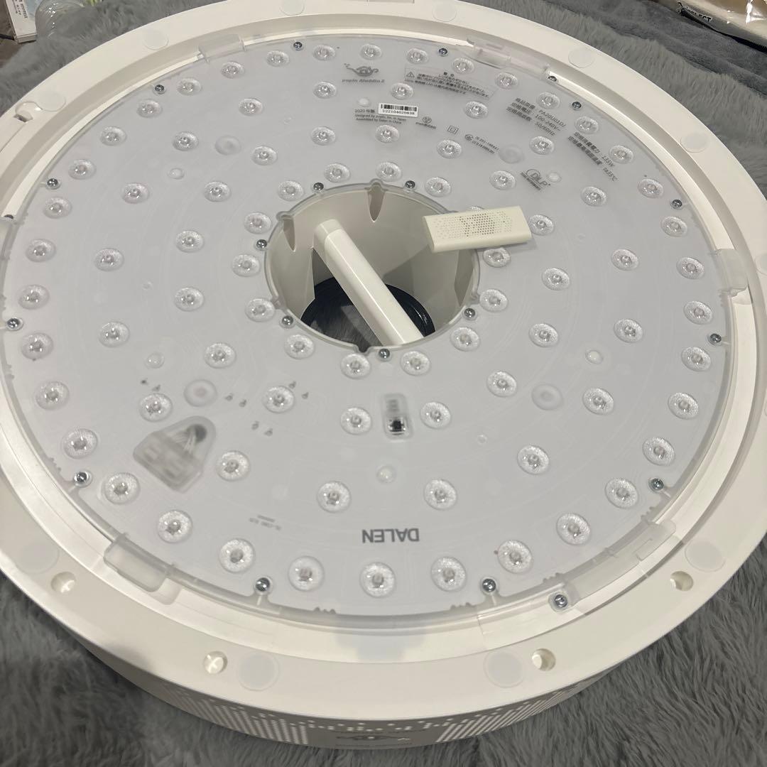 ポップインアラジン