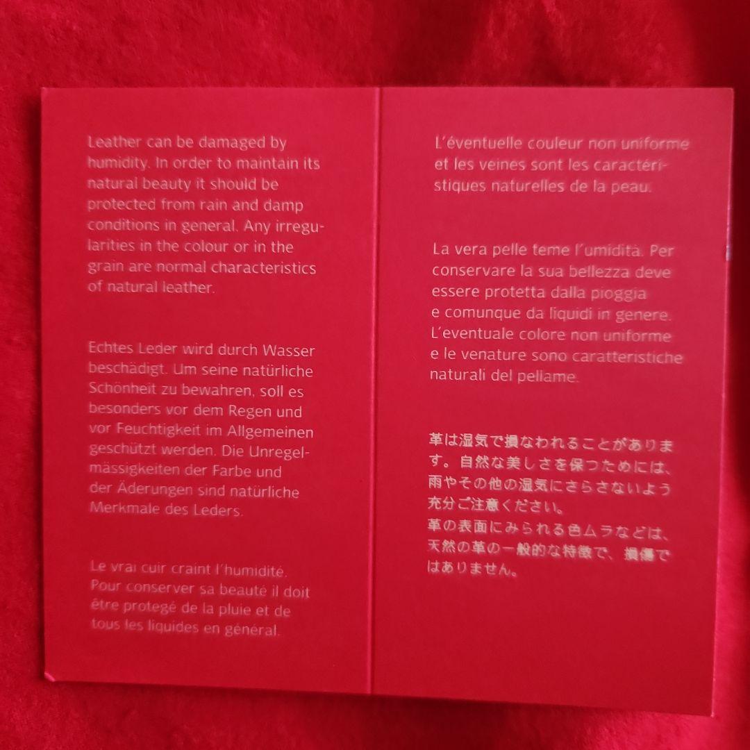 BALLY　バリー　黒　ロングブーツ　39　イタリア製　箱　保存袋　ファスナー開