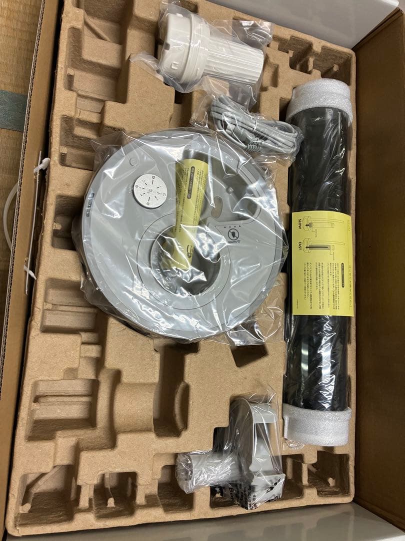 cado STEM 700i 加湿器 新品・未使用品