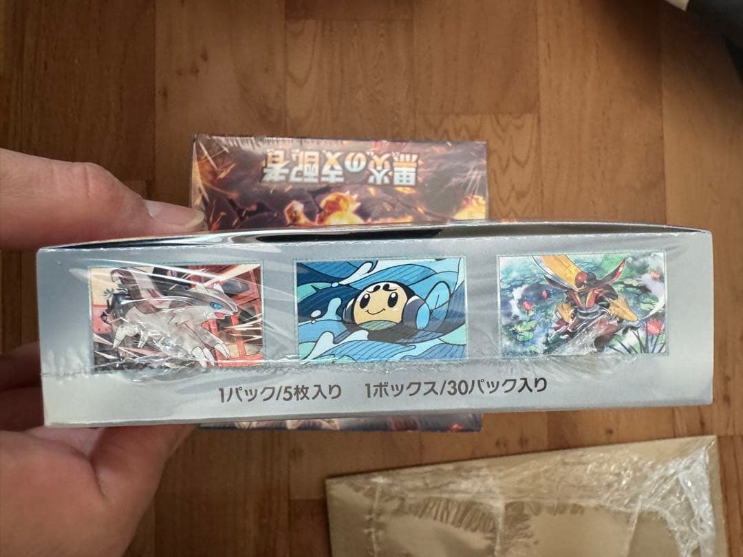 【シュリンク付】ポケカ黒炎の支配者 / シャイニートレジャーex 各3BOX