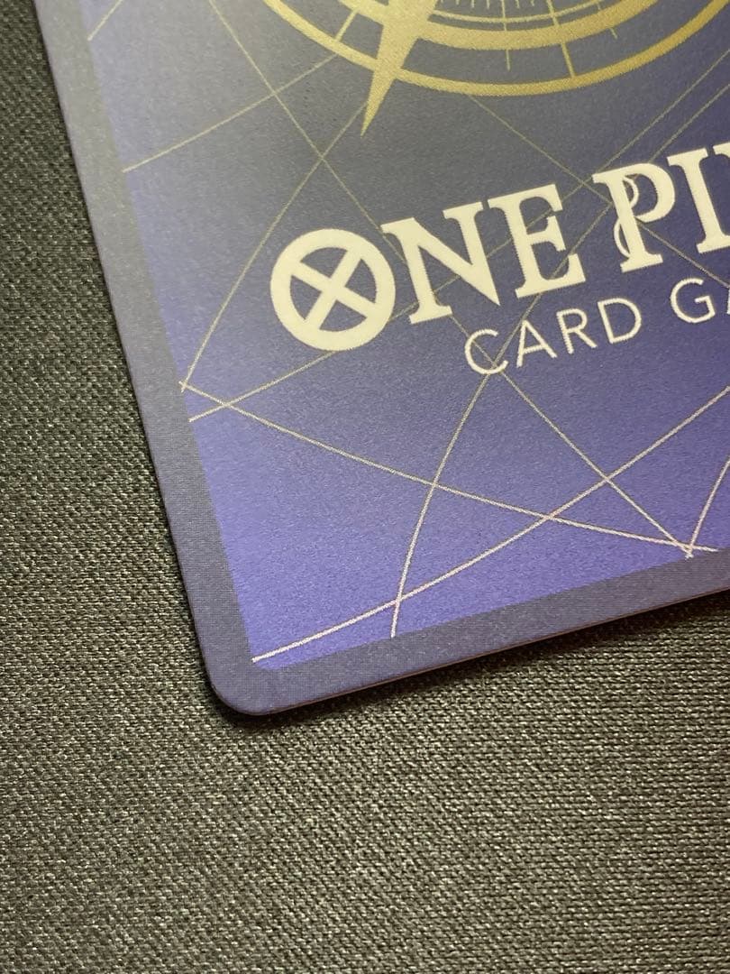 モンキー・D・ルフィ コミパラ スーパーパラレル 神速の拳 OP11-118