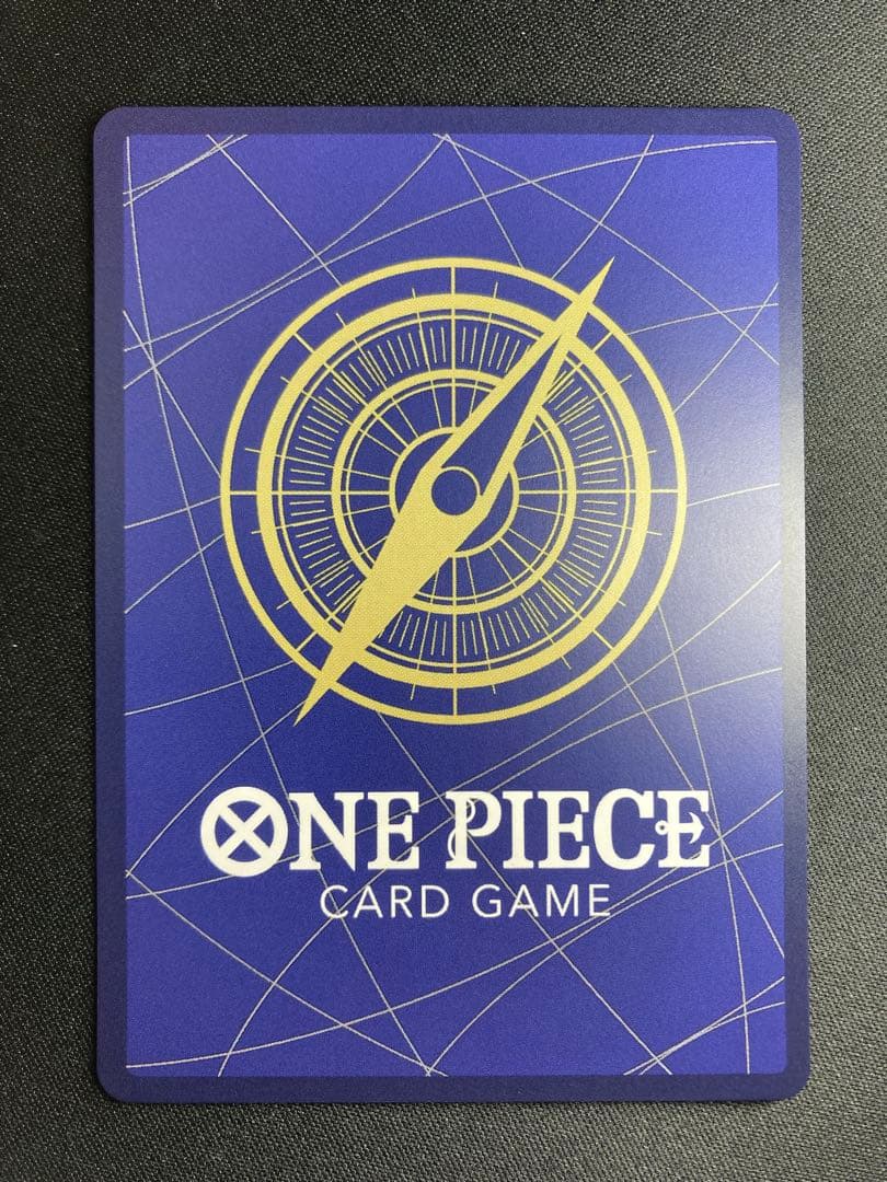 モンキー・D・ルフィ コミパラ スーパーパラレル 神速の拳 OP11-118