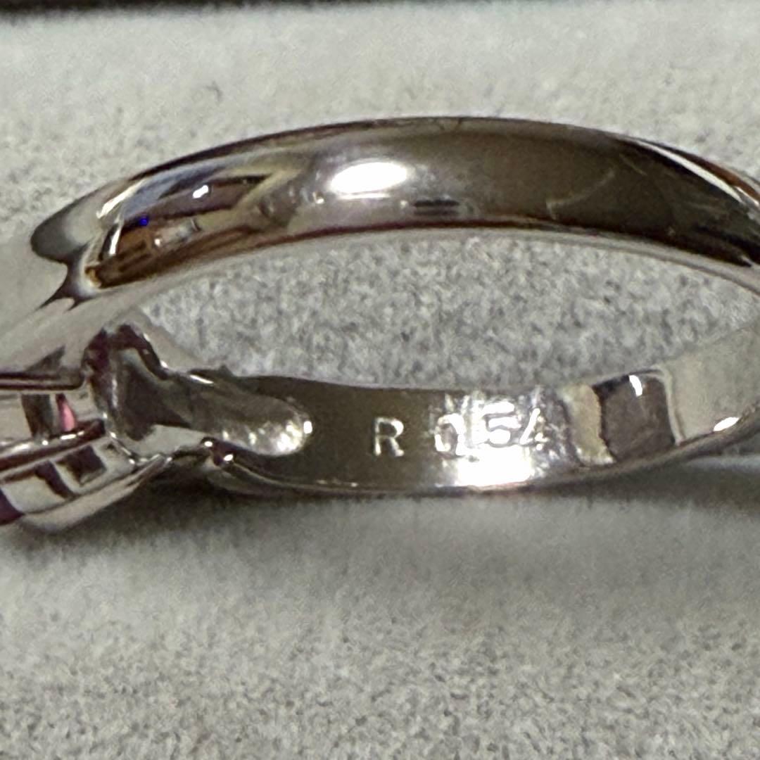 【Pt900 】天然ルビー 0.54ct リング ソーティング付き