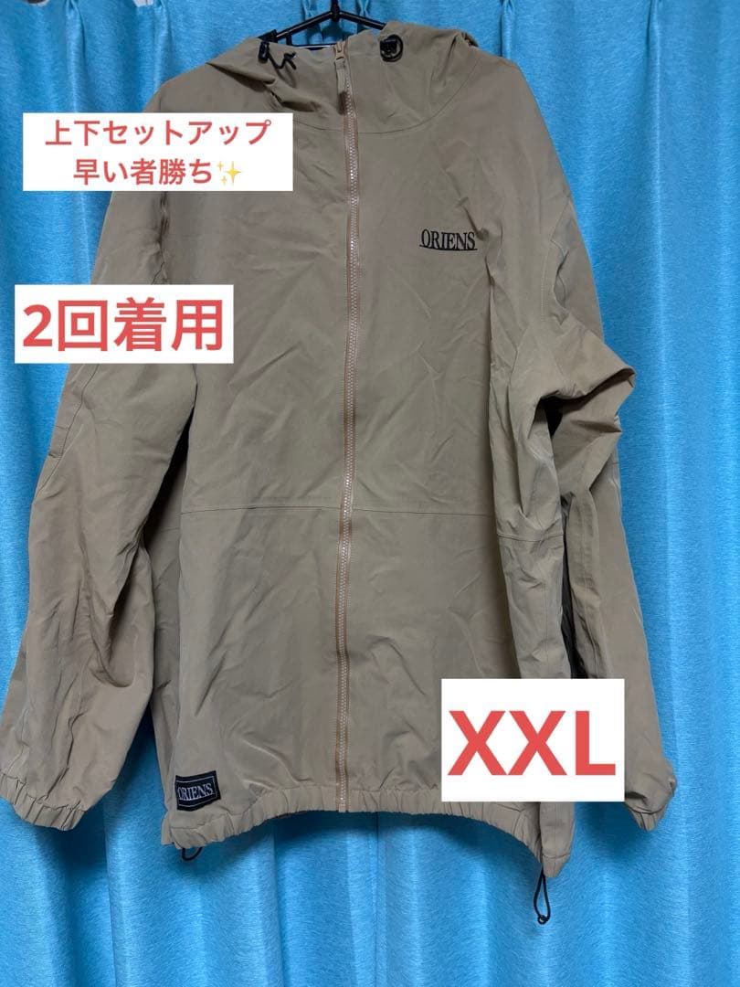 ORIENS スノーボードウェア　セットアップ