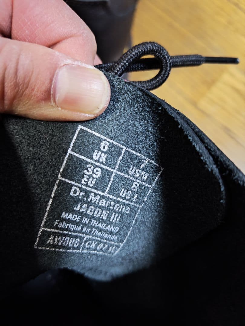 Dr. Martens 8ホール サイドジップブーツ UK6 25cm 美品