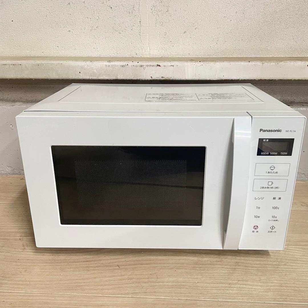 ◆ 送料込み Panasonic NE-FL1A 単機能電子レンジ 23年製