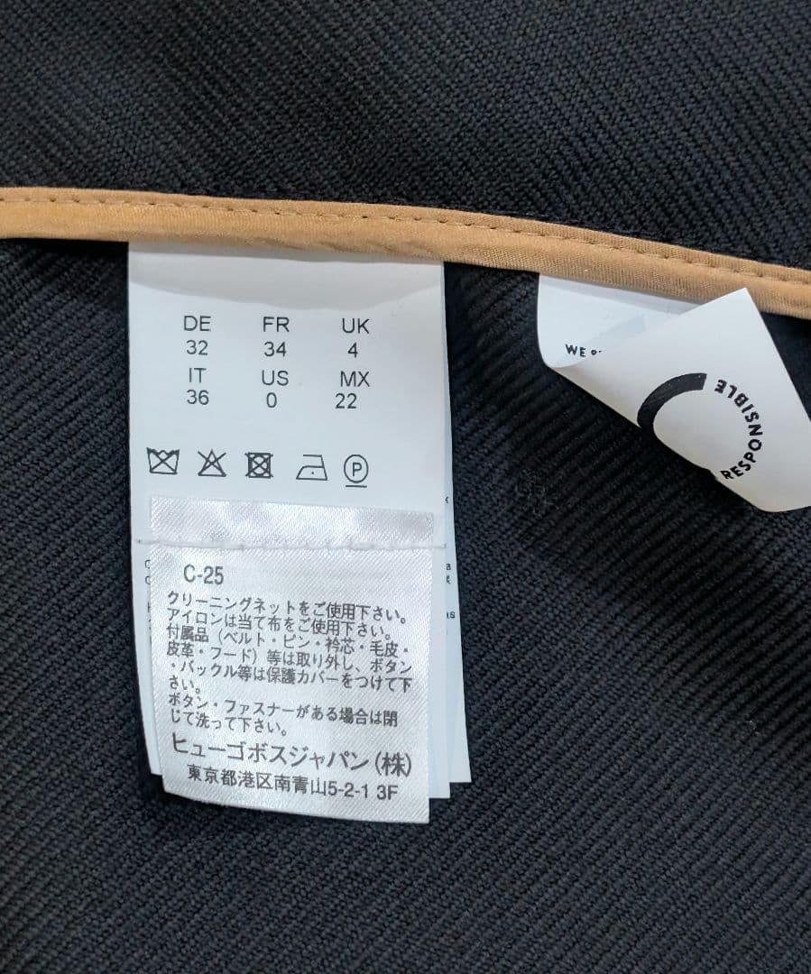 BOSS ボス クロップドジャケット