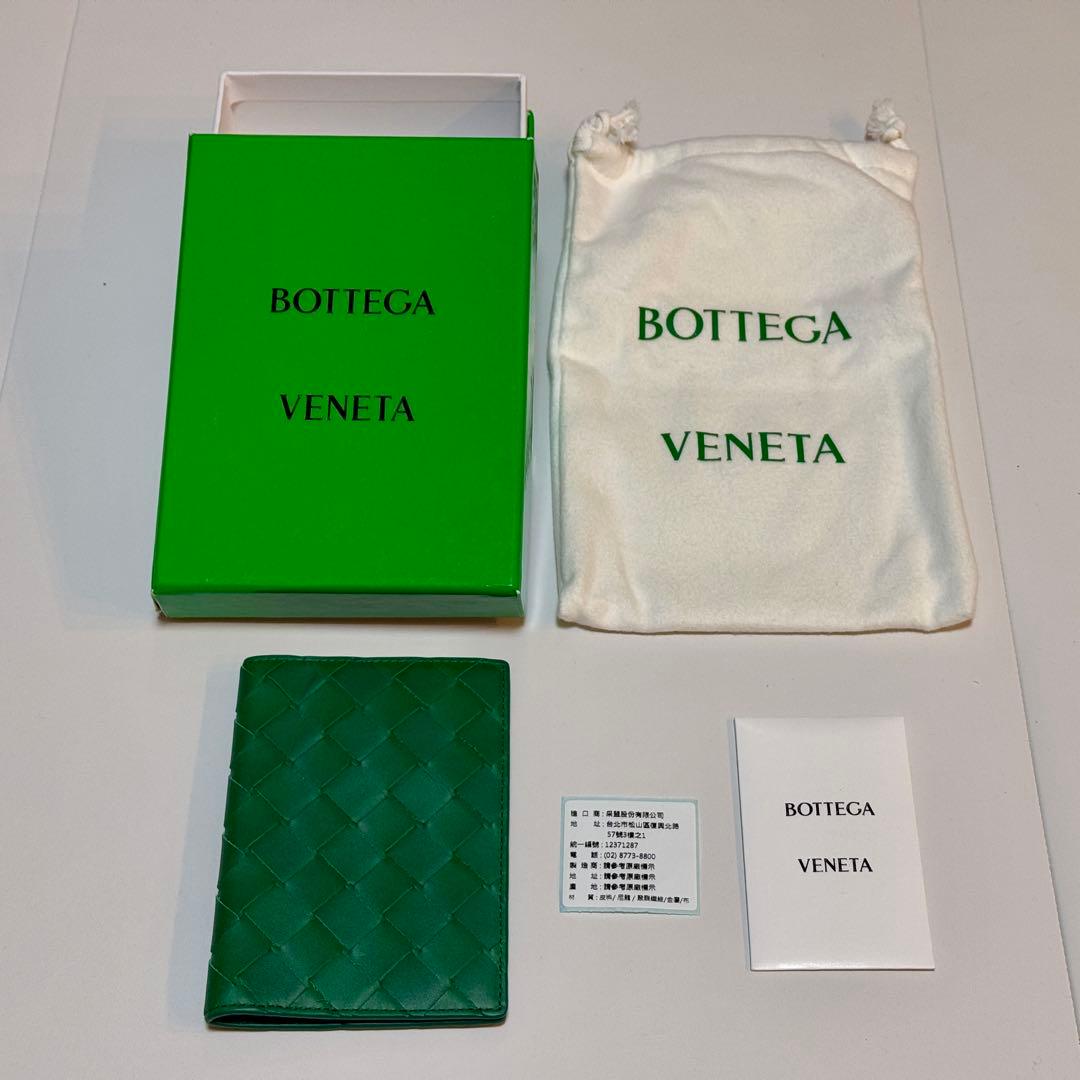 ［CJM］ボッテガヴェネタ　イントレチャート　パスポートケース