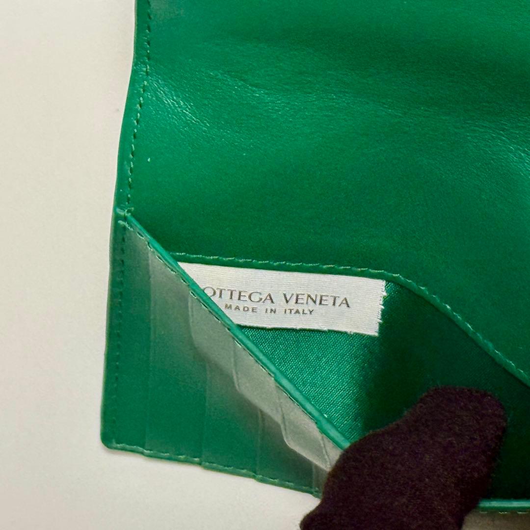 ［CJM］ボッテガヴェネタ　イントレチャート　パスポートケース