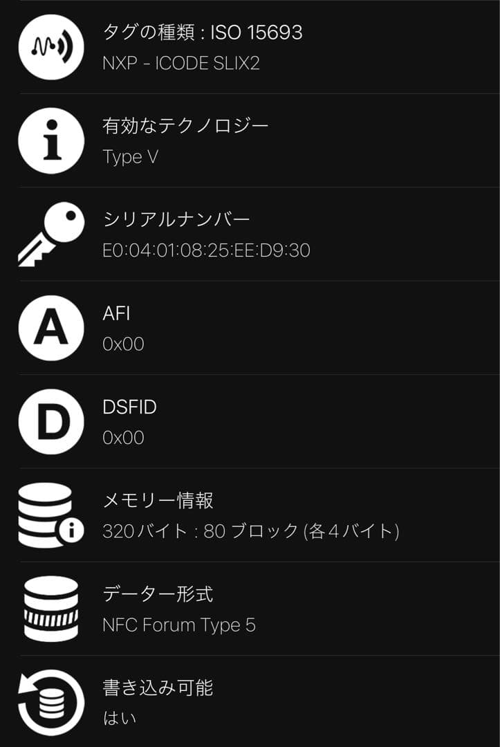 ［CJM］ボッテガヴェネタ　イントレチャート　パスポートケース