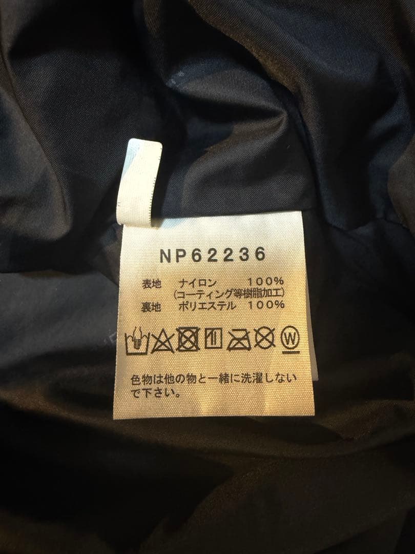 THE NORTH FACE GORE-TEXマウンテンジャケット ブラック L