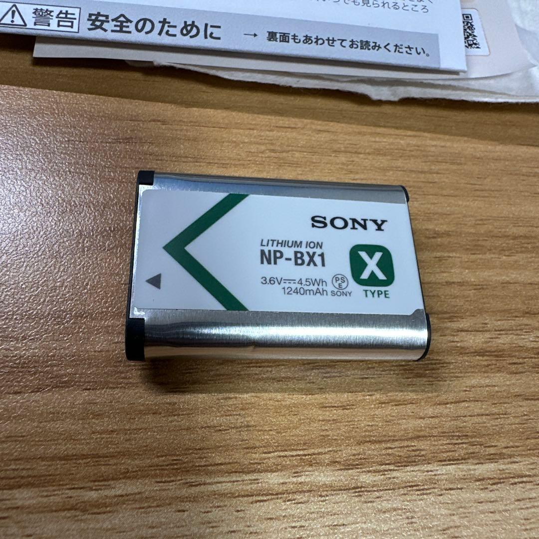 【未使用】SONY VLOGCAM ZV-1M2 レンズ一体型デジタルカメラ