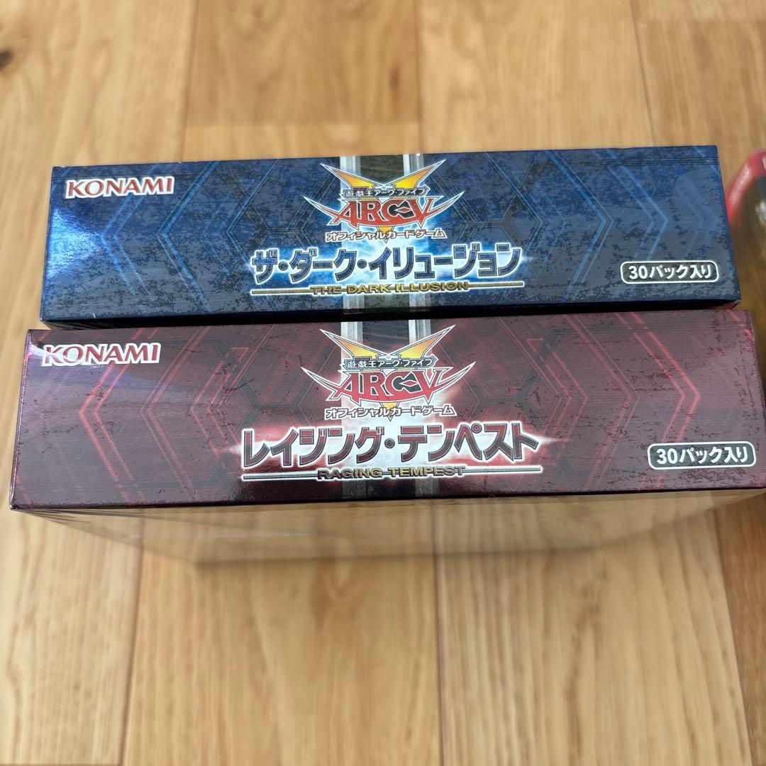 遊戯王ARC-V OCG 絶版 未開封 BOX 第9期 シュリンク付き 廃盤♪