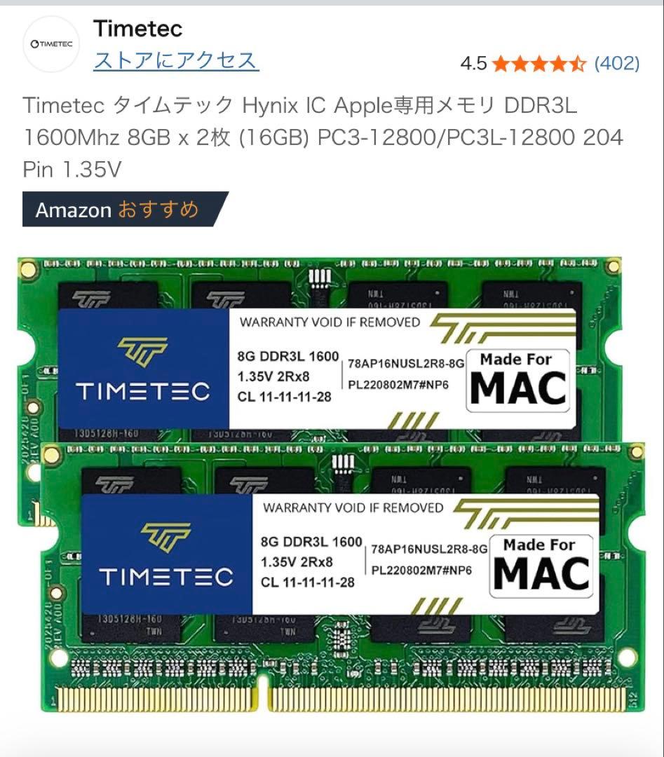 【箱あり】iMac 27インチ・Magic Mouse・キーボード・増築メモリ