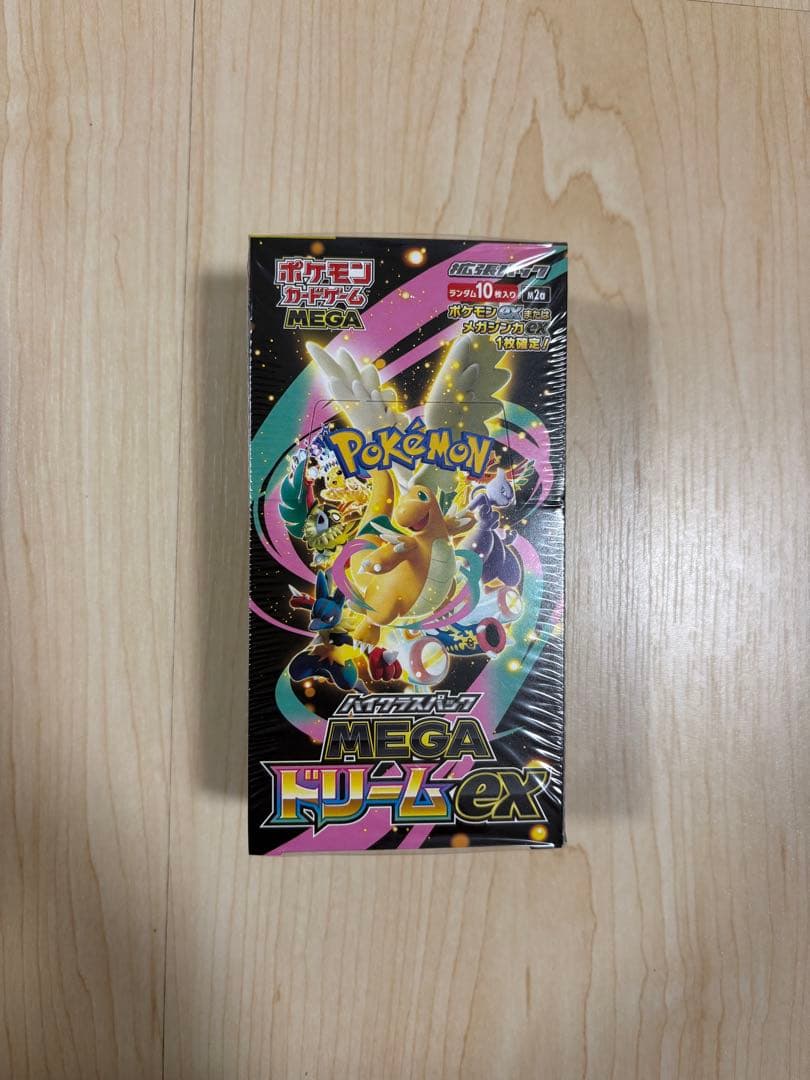 シュリンク付　ポケモンカード MEGA ドリームEX
