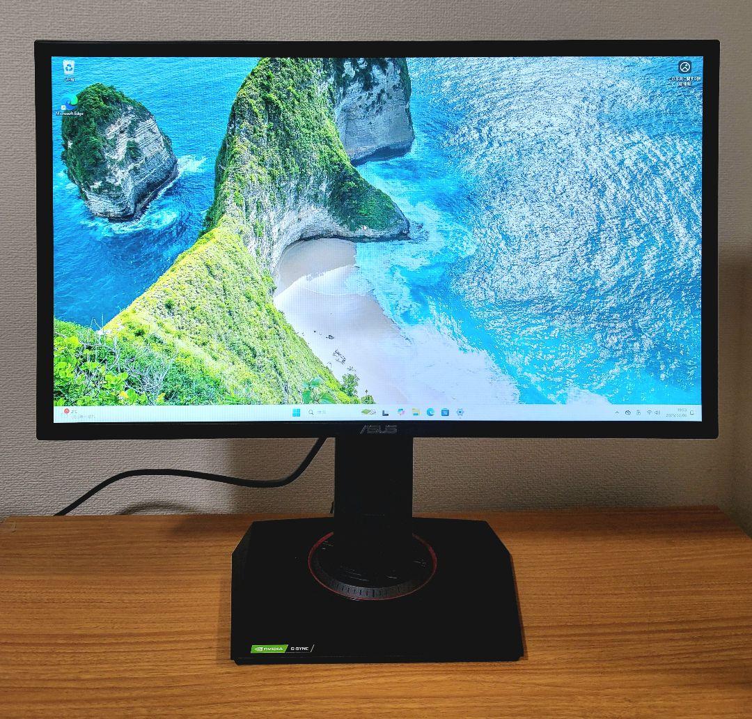 美品　ASUS 165Hz対応 24.5インチ ゲーミングモニター