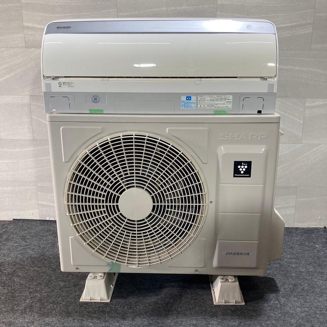 引取限定価格 SHARP ルームエアコン 20畳用 2017年 d3113