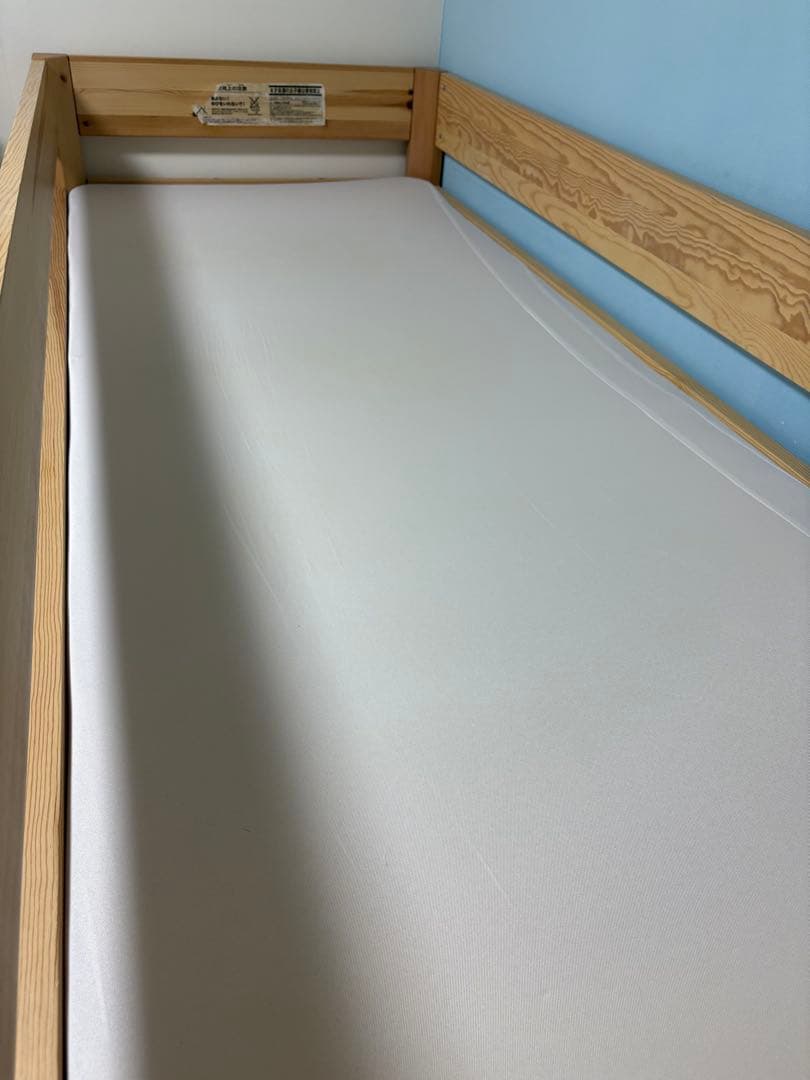 無印良品　ミッドベッド（木製ロフトベッド ）マットレス付き　【送料込み】