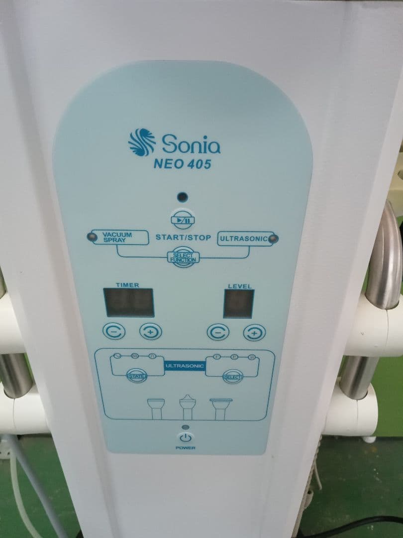 kokolohas　Sonia NEO405 4機能複合美顔器　スチーマー