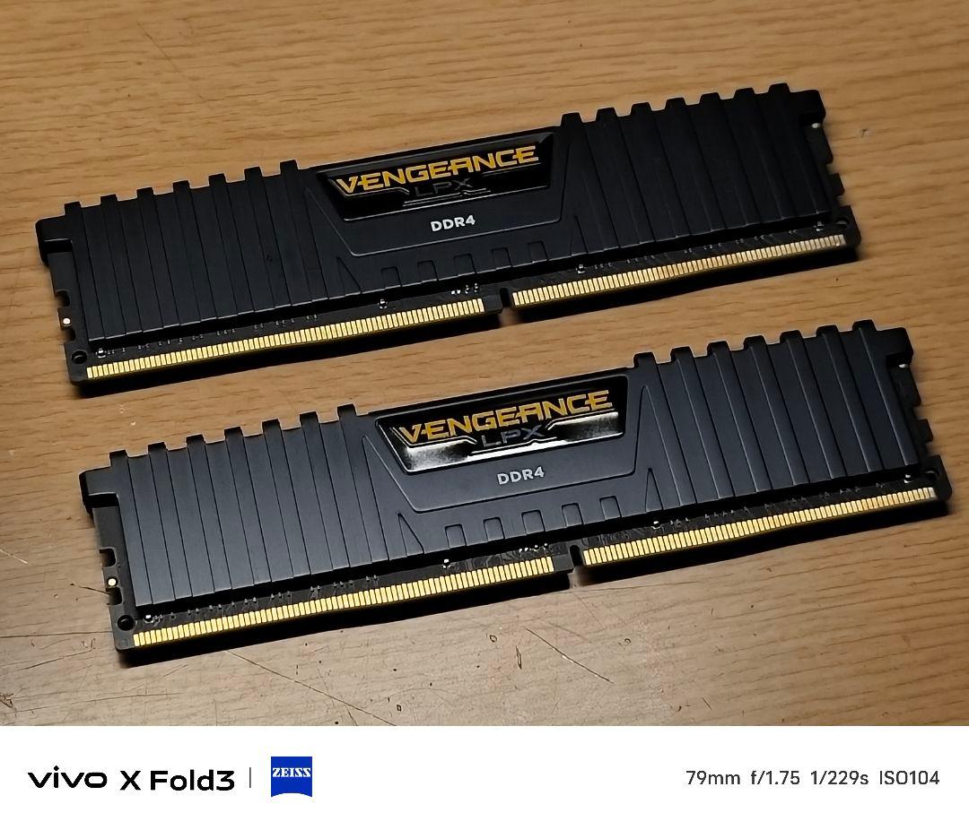 CPU&マザーボード&メモリ まとめ売り