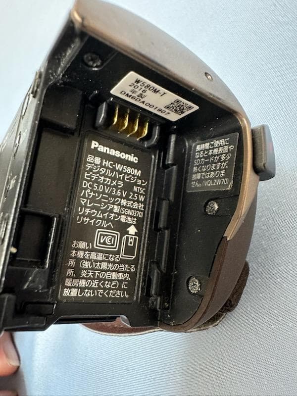 ビデオカメラ Panasonic HC-W580M ジャンク品