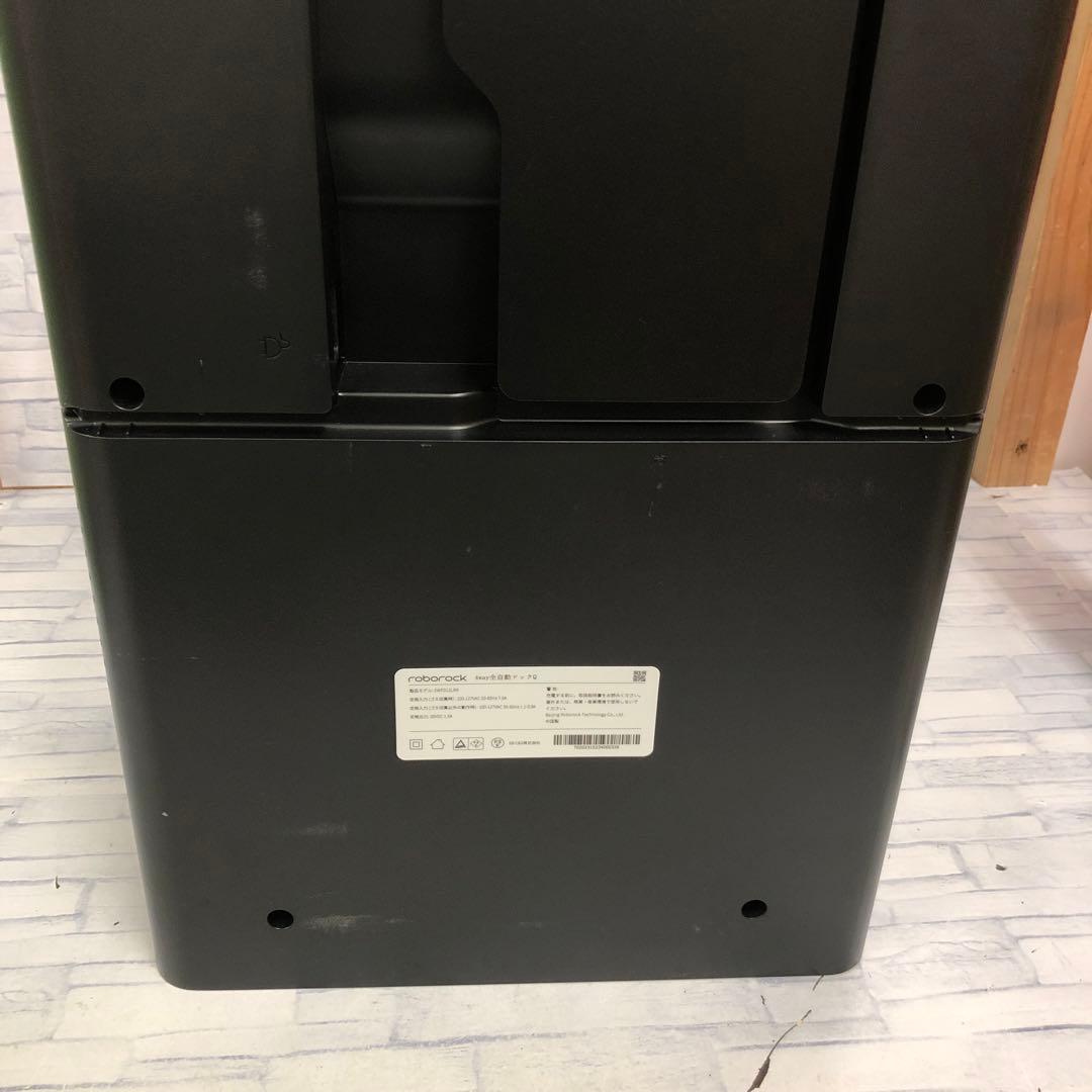 k972Roborockロボット掃除機　Q　Revo＆全自動ドック　ジャンク扱い
