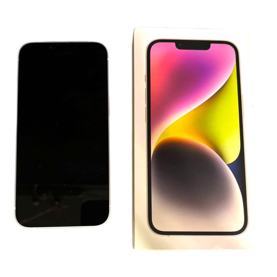 iPhone 14 スターライト 128GB