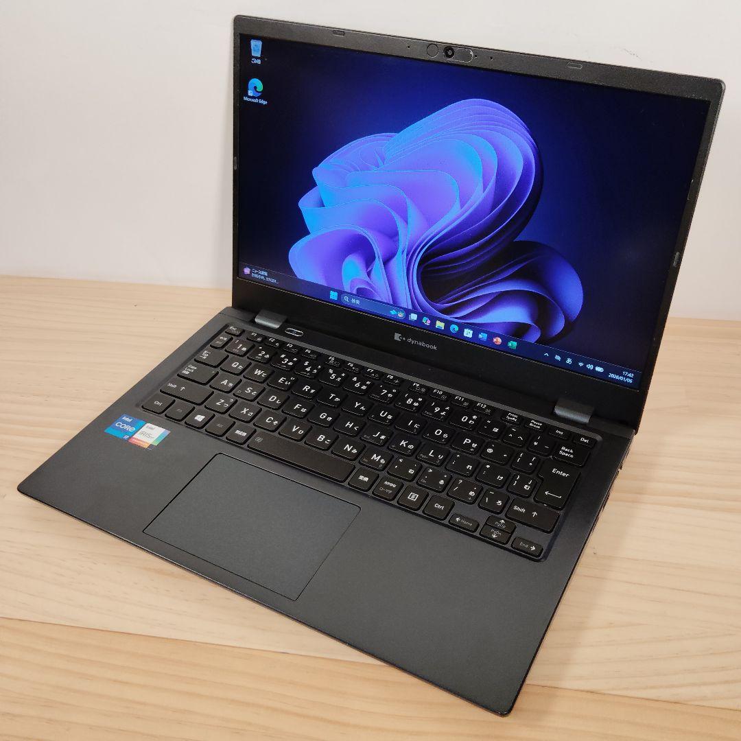 美品 爆速 Dynabook G83/HS 第11世代i7搭載 16GB 512