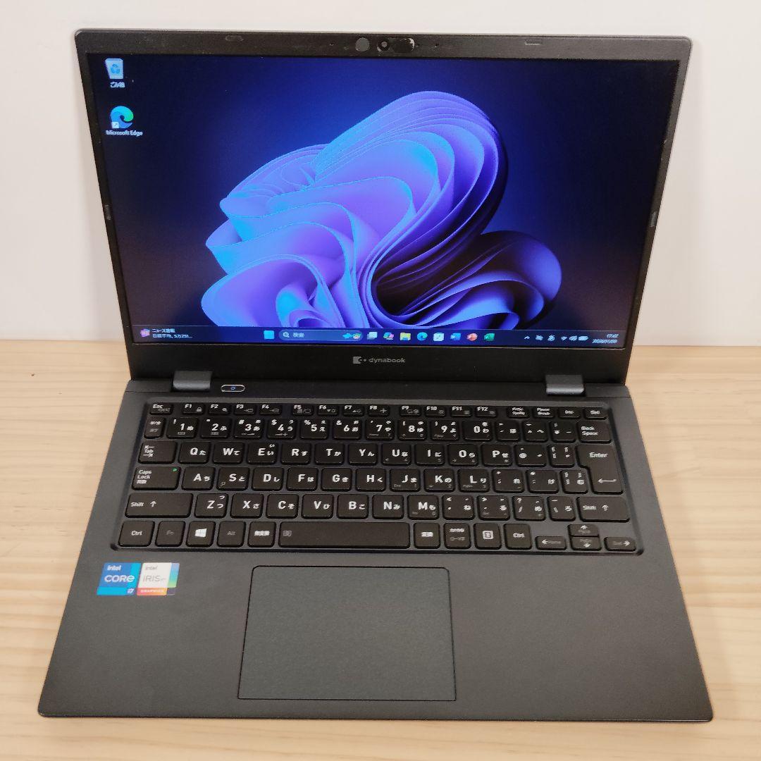 美品 爆速 Dynabook G83/HS 第11世代i7搭載 16GB 512
