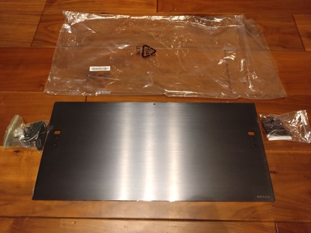 値下げ交渉可【送料込み】東芝REGZA 55Z740XSの台座