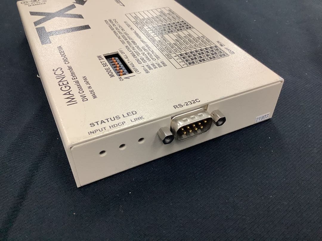 CRO-DCE15ATX CRO-RS22A×2とBNC 3対ケーブル(7m)