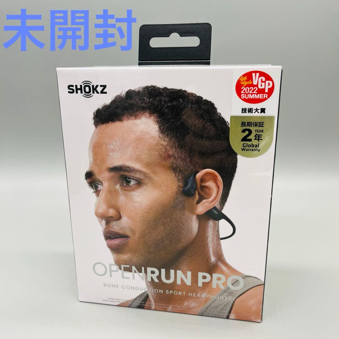 【未開封】Shokz 骨伝導イヤホン OpenRun Pro ブラック